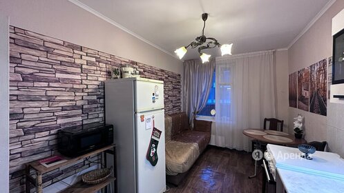 Снять квартиру без залога от Яндекс Аренды в Москве - изображение 2