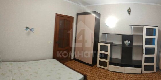 32 м², 1-комнатная квартира 18 000 ₽ в месяц - изображение 8