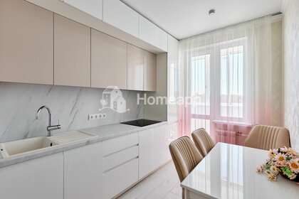 350 м², 5-комнатная квартира 609 614 912 ₽ - изображение 96