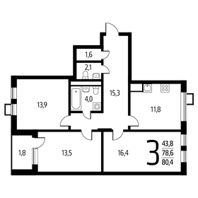 80,4 м², 3-комнатная квартира 18 918 120 ₽ - изображение 77