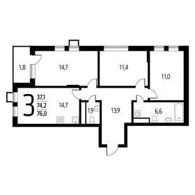 76 м², 3-комнатная квартира 17 670 000 ₽ - изображение 79