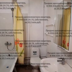 Квартира 44,4 м², 1-комнатная - изображение 5