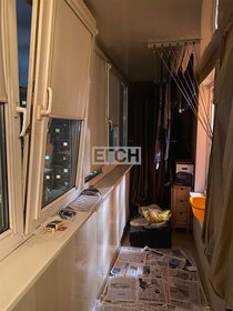 Купить квартиру с современным ремонтом у метро МЦД Трикотажная в Москве и МО - изображение 25