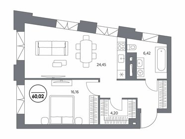 51 м², 1-комнатные апартаменты 57 788 640 ₽ - изображение 9