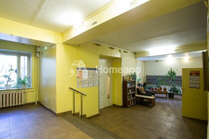 Купить квартиру площадью 70 кв.м. у метро Пушкинская (фиолетовая ветка) в Москве и МО - изображение 27