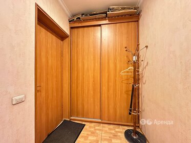 Купить квартиру-студию большую у метро Тушинская (фиолетовая ветка) в Москве и МО - изображение 27
