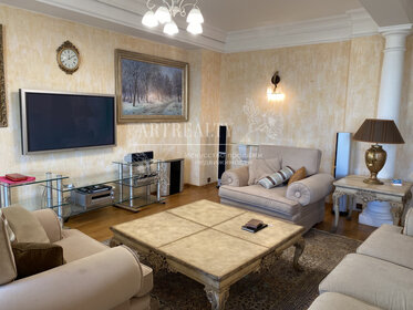 Купить квартиру-студию площадью 11 кв.м. в Москве - изображение 24