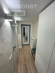 16,5 м², квартира-студия 6 430 000 ₽ - изображение 77