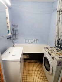Купить квартиру маленькую у метро Говорово в Москве и МО - изображение 20