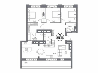 10 м², апартаменты-студия 2 900 000 ₽ - изображение 145