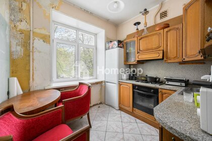 Купить квартиру без отделки или требует ремонта в районе Кунцево в Москве и МО - изображение 6