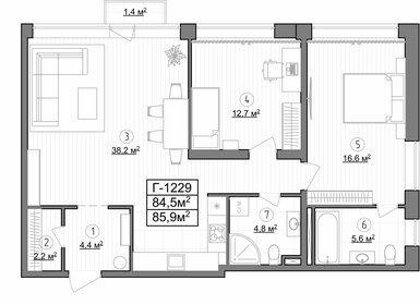 Квартира 85,9 м², 2-комнатные - изображение 1