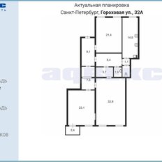 Квартира 125,1 м², 3-комнатная - изображение 5