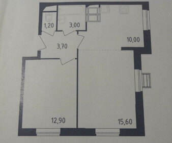 Квартира 46 м², 2-комнатная - изображение 1