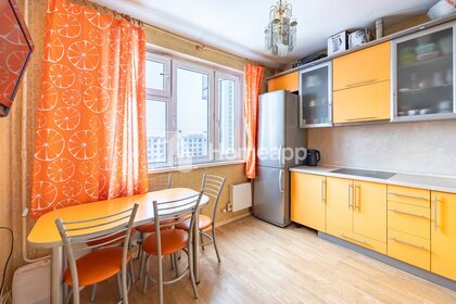 Купить квартиру у метро Народное ополчение (бирюзовая ветка) в Москве и МО - изображение 10