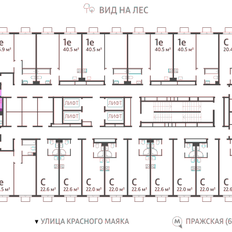 Квартира 28,7 м², студия - изображение 2