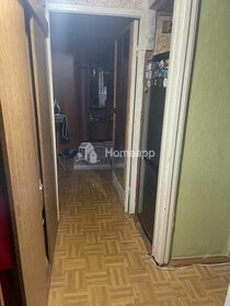 Купить квартиру маленькую у метро Баррикадная (фиолетовая ветка) в Москве и МО - изображение 5