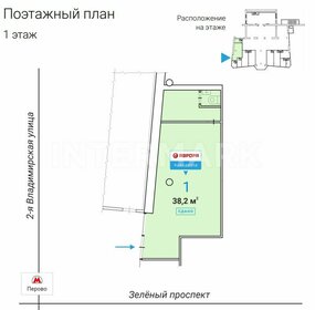 38,2 м², готовый бизнес - изображение 4