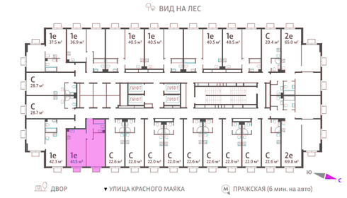 44 м², 2-комнатная квартира 11 500 000 ₽ - изображение 120