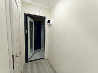 11,7 м², апартаменты-студия 1 250 000 ₽ - изображение 9