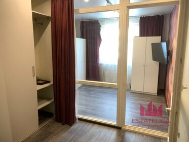 37 м², квартира-студия 6 300 000 ₽ - изображение 100