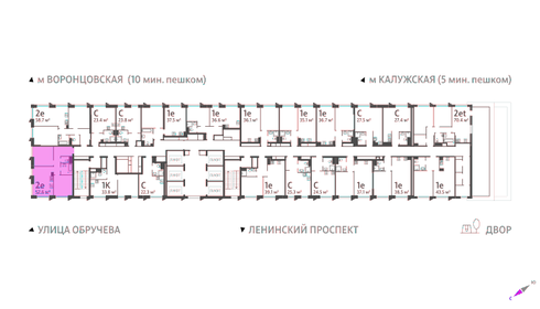 52 м², 2-комнатная квартира 17 500 000 ₽ - изображение 95