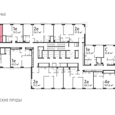 Квартира 73,4 м², 3-комнатная - изображение 2