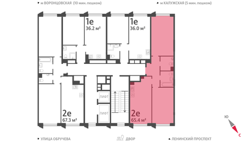65,2 м², 2-комнатная квартира 28 071 142 ₽ - изображение 79