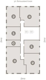 79,9 м², 3-комнатная квартира 10 350 000 ₽ - изображение 72