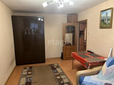 35 м², 1-комнатная квартира 8 300 000 ₽ - изображение 68