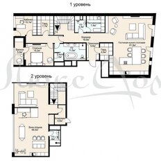 Квартира 243 м², 3-комнатная - изображение 2