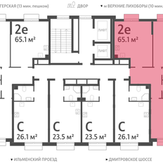 Квартира 65,1 м², 2-комнатная - изображение 2
