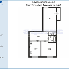 Квартира 59,9 м², 2-комнатная - изображение 2