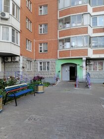 Купить квартиру площадью 200 кв.м. у метро Сухаревская (оранжевая ветка) в Москве и МО - изображение 37