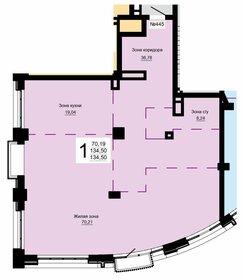 Квартира 134,5 м², 1-комнатная - изображение 1