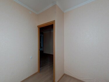 Купить квартиру с евроремонтом в районе Ново-Переделкино в Москве и МО - изображение 24