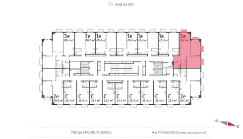 63 м², 4-комнатная квартира 17 500 000 ₽ - изображение 143