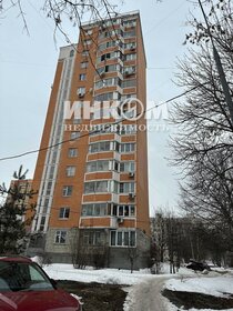 74,3 м², 3-комнатная квартира 15 500 000 ₽ - изображение 42