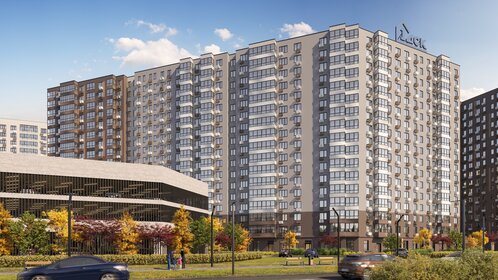 Купить квартиру с отделкой в районе Западное Дегунино в Москве и МО - изображение 3