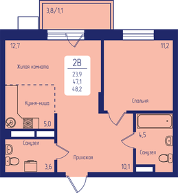 44 м², 2-комнатная квартира 5 300 000 ₽ - изображение 92