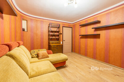 Купить квартиру без отделки или требует ремонта в районе Поселение Воскресенское в Москве и МО - изображение 44