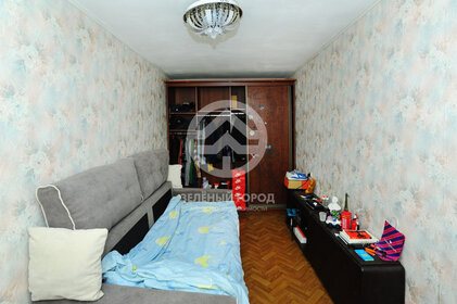 Купить квартиру без отделки или требует ремонта в районе Поселение Московский в Москве и МО - изображение 28