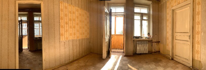 Купить квартиру с современным ремонтом у метро Новокосино (жёлтая ветка) в Москве и МО - изображение 6