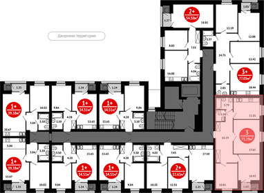 Квартира 73,3 м², 3-комнатная - изображение 2