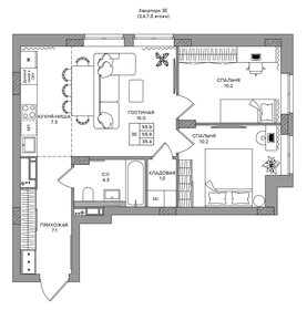 Квартира 55,9 м², 3-комнатная - изображение 1