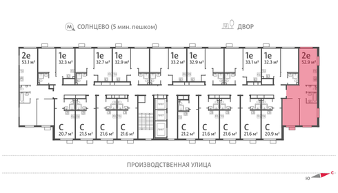 40,6 м², 2-комнатная квартира 14 000 000 ₽ - изображение 67