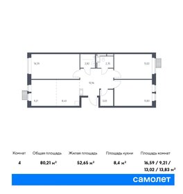 101 м², 3-комнатная квартира 29 000 000 ₽ - изображение 17