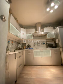Купить квартиру с отделкой под ключ в районе Отрадное в Москве и МО - изображение 3