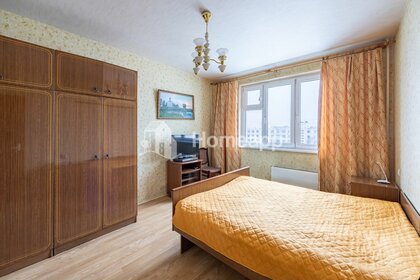 Купить квартиру площадью 17 кв.м. в районе Восточное Измайлово в Москве и МО - изображение 14