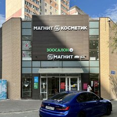 990,5 м², торговое помещение - изображение 3